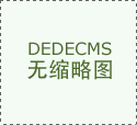 前对AI合成手艺曾经做出一些