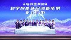 工智能尝试室李玉强博士团队取化学科学取工程