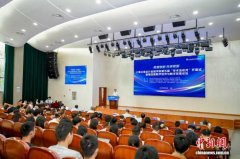 <b>人工智能曾经成为新一轮科技和财产变化的焦点</b>