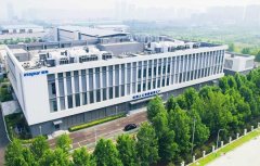 <b>持续为人工智能财产贡献力量</b>