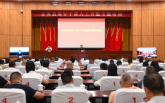 努力正在新一轮科技和财产变化中抢占先制劣势