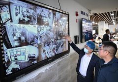 沉庆大浮泛送来了新的访客