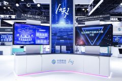 人工智能引领的科技催生出“AIforScience”科研新